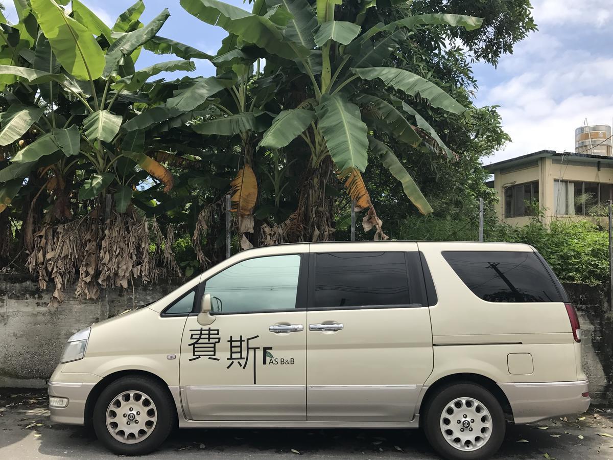 Fas Bnb 佳里区 エクステリア 写真